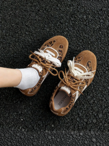 Josiny | Leopard Print Thick Sole Training Shoes