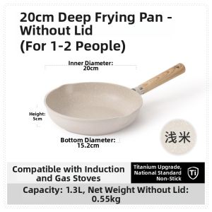 CAROTE (卡罗特) | Non-Stick Granite Frying Pan for Steak and Omelette