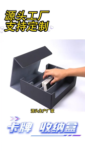 SG RumahHome® Trading Card Storage Box Holds 1800 Sleeved Cards with 10 Dividers & 3 Stoppers Magnetic PU Leather Card Case for MTG PTCG