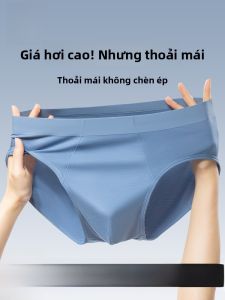 Quần lót nam MiiOW Catman làm bằng modal kháng khuẩn cạp cao không hằn
