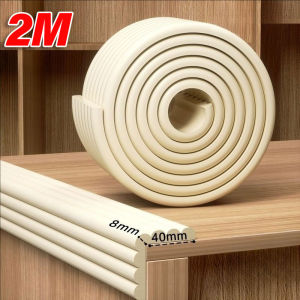 2M Children Safety Foam Tape Thicken Baby Safety Protection Strip Table Edge Guard Strip Furniture Corner Protector