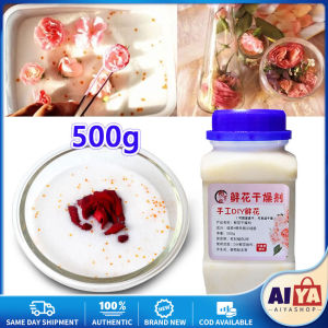 ★Same Day Shipping★ 500g Silica Gel Desiccant for Drying Flowers Reusable Desiccant Beads DIY Hand-Dried 3D Silica Sand Immortal Flower Drying Sand ZJJ- Flower-Drying-Kit