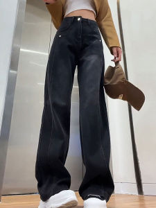MANMI | Quần Jeans Quần Ống Rộng Thiết Kế Dáng Suông Cao