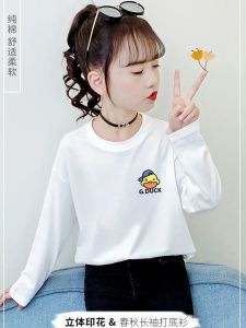 Áo Thun Cotton Dài Tay Mỏng Cho Bé Gái Mùa Xuân Thu Phong Cách Mới in Hình Vịt Vàng Áo Lót Trẻ Em Áo Thun Cotton Nguyên Chất