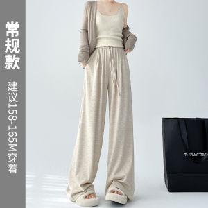 กางเกงขายาวทรงหลวมเอวสูงบุขนแกะสำหรับผู้หญิงในฤดูหนาว กางเกงขายาวทรงหลวมสบาย ๆ สำหรับฤดูใบไม้ร่วงและฤดูหนาว