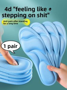 LINGMIAO | Pain Relief 5D Massaging Insoles