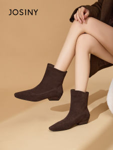 Josiny | Thick Heel Elastic Slim Short Boots Square Toe Internal Height-increasing For Women