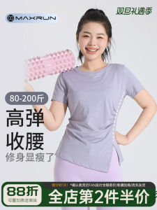 Maxrun Womens Yoga Fitness Clothing Short Sleeve Quick Dry Slimming Sportswear Summer Running T-Shirt plus Size Gymwear