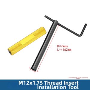 BAODEFENG | 304 Stainless Steel Thread Protecting Sleeve