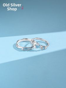 WU YUE JEWELRY | Starry Night Butterfly Design Couple Ring