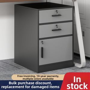 ZHUOHE | Office Storage File Cabinet with Lock