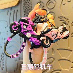 Sanrio Cartoon Keychain Cute Cinnamoroll My Melody Kuromi Key Ring Cute Schoolbag Decoration Gift