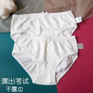 Childrens Grading Dance White Briefs Girls Cotton Underpants Baby Girls Ballet Dancing Youth Not Edge of Clothes