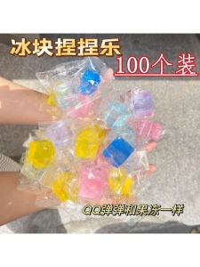 Đồ Chơi Giải Trí Dễ Thương Cho Trẻ Em Đồ Chơi Nhựa Nhỏ Cho Trẻ Em Từ 9-18 Tuổi Đồ Chơi Giải Trí Bằng Nhựa Cho Trẻ Em Đồ Chơi Giải Trí Cho Tiệc Sinh Nhật