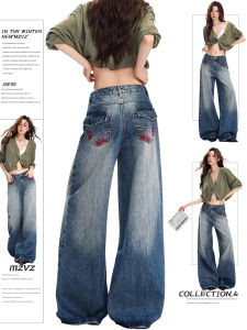 MZVZ | American Vintage Blue Embroidered Jeans High Waist Loose Fit