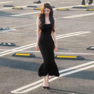 SUHUIQIAN | Black Fish Tail Halter Bodycon Dress