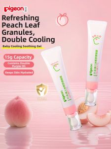 Pigeon | Cooling Itch Relief Lotion
