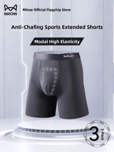 MiiOW | Moisture-wicking Breathable Mens Boxer Briefs