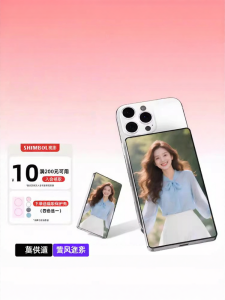 SHIMBOL | Selfie Rear Display Magnetic Shooting Assistant High Definition Screen