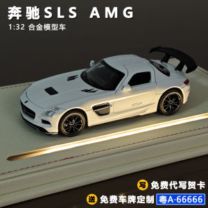 1:32 Scale Mercedes-Benz SLS AMG Alloy Model Car Display Piece Racing Toy with Sound And Light Collectible Static Model Vehicle
