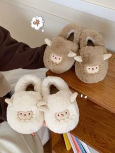 ใส่สบาย ฤดูหนาว รองเท้าแตะเด็ก น่ารัก รองเท้าตุ๊กตา Little Lamb สวมใส่สบายในบ้าน อุ่น ผ้าฝ้าย รองเท้าแตะสําหรับเด็กชายและเด็กหญิง