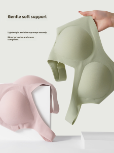 Invisible Thin Cup Sports Bra Seamless Wireless Gathered Youth Female Summer Bra Underwear Fixed Strap Vest Style No Clasp