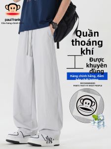 Paul Frank | Quần Dài Tay Rộng Thoáng Khí Mùa Hè