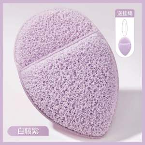 【ReadyStock】洗脸神器🧽洗脸粉扑海绵 发泡洁面海绵Facial Sponge Wash Face Sponge Remove makeup relief sponge Bubble Sponge卸妆海绵Facial Sponges