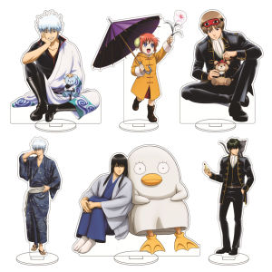 Bandai | Anime Gintama Sakata Gintoki Shimura Shinpachi Kagura Kondou Isao Okita Sougo Acrylic Hình Đứng 16CM ACG Đồ Trang Trí Quà Tặng Cho Người Hâm Mộ