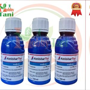 AMISTARTOP 325 SC 100ML - Fungisida Sistemik Pembasmi Hama Jamur Tanaman Bunga Buah Hias Sayuran