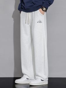 ROMON | Romon Mens Straight Leg Sweatpants Grey Winter Fashion Brand Loose Drapey Sports Casual Long Trousers Youth Popular Style