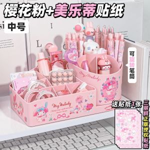 Hộp Đựng Đồ Tròn Dung Tích Lớn Dễ Thương Có Thể Xoay Để Bàn Phong Cách Nhật Bản Melody Kurokos Fan Club Hộp Đựng Đồ Đa Năng