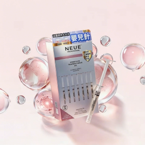 NEUE Hydra Glow Treatment Serum 2.0 verison (3g × 7pcs)