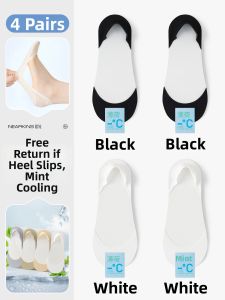 NEARKINS | Anti-slip No Slip Off Cotton Boat Socks