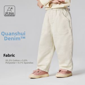MINI BALA | Soft And Color Fast Denim Pants