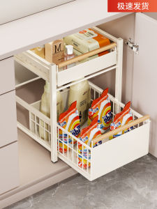 Bathroom Sink Pull out Basket Rack Organizer Metal Shelf Toilet Storage Solution Layered Dividers Kitchen Storage Rack