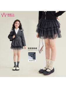 Princess Style Girls Half Skirt Mesh Short Skirt Childrens Autumn Wear Polyester Fiber 5-14 Years Old Girls Fashionable Skirt
