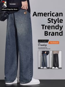 TUCANO | Mens American Retro Padded Loose Jeans
