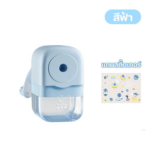 🔷ส่งด่วน🔷 กบเหลาดินสอ ที่เหลาดินสอ กบเหลามือหมุนแบบตั้งโต๊ะ พร้อมสติ๊กเกอร์ตกแต่ง