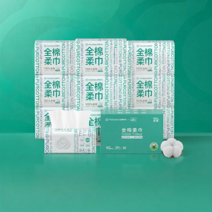 Purcotton | Disposable Facial Wipes 100% Cotton M Size