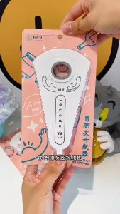 Japanese Rotating Multi-Purpose Bottle Opener Kitchen Gadgets Wine Opener Can Opener Bottle Cap Fast Lid Opener Bottle Opener