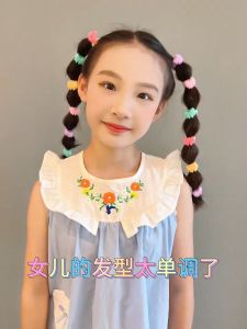 🔥Tamia👍Children Hair Rope Cute Hair Rope High Elasticity Rubber Band Baby Towel Hair Rope