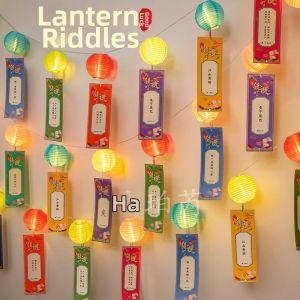 Haporri | New Year Lanterns for Decoration and Riddle Games