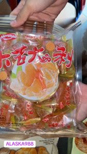 JELLY HONGMAO / PERMEN JELLY JERUK / NARAYA