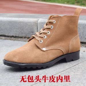 Mens High-Top Genuine Leather Work Boots Anti-Slip Wear-Resistant Martin Boots Electric Welding Work Shoes Breathable Slip-On