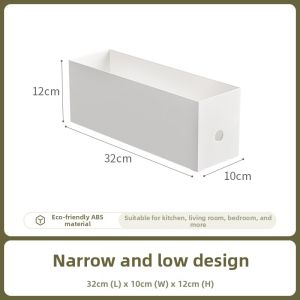 BANGJIAYI | Narrow High Type Organizer Box Shelf