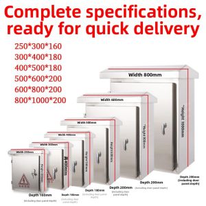 Outdoor Waterproof 304 Stainless Steel Distribution Box for Engineering and Home Use