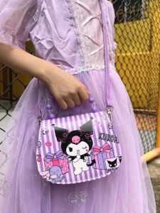 Cute Princess Cartoon Kids Crossbody Bag Summer Versatile Nursery Childrens Coin Purse Handheld Bag Girls Moon Shape Bag