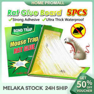5PCS Mouse Glue Trap Rat Sticky Board Enhanced Stickiness Household Outdoor Mouse Rat Insect Sticky Traps Pelekat Gum Tikus