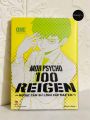 Mob Psycho 100: REIGEN Ngoại cảm sư linh cấp Max 131 - Nguyên seal. 
